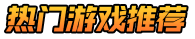 九游折扣网